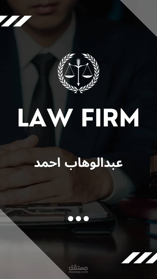 عريضة اخلاء عقار