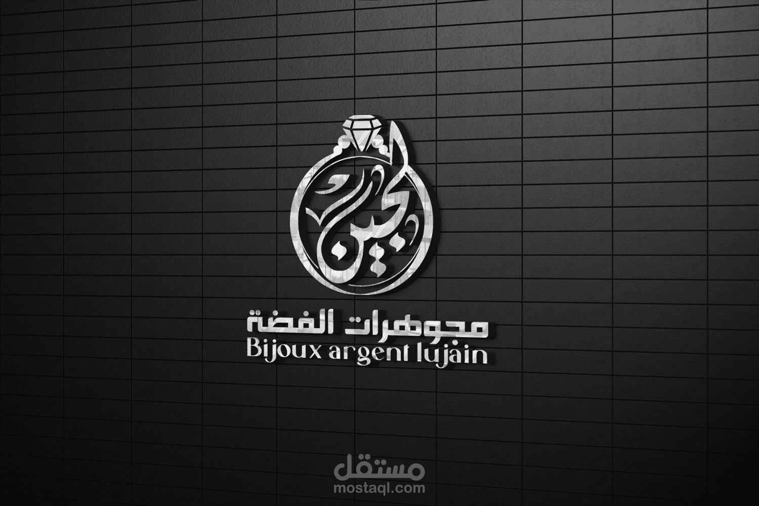 تصميم شعارات