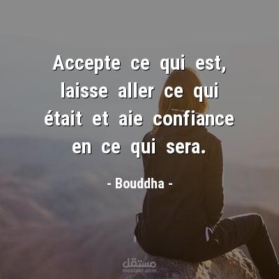 بوستات مواقع التواصل الإجتماعي