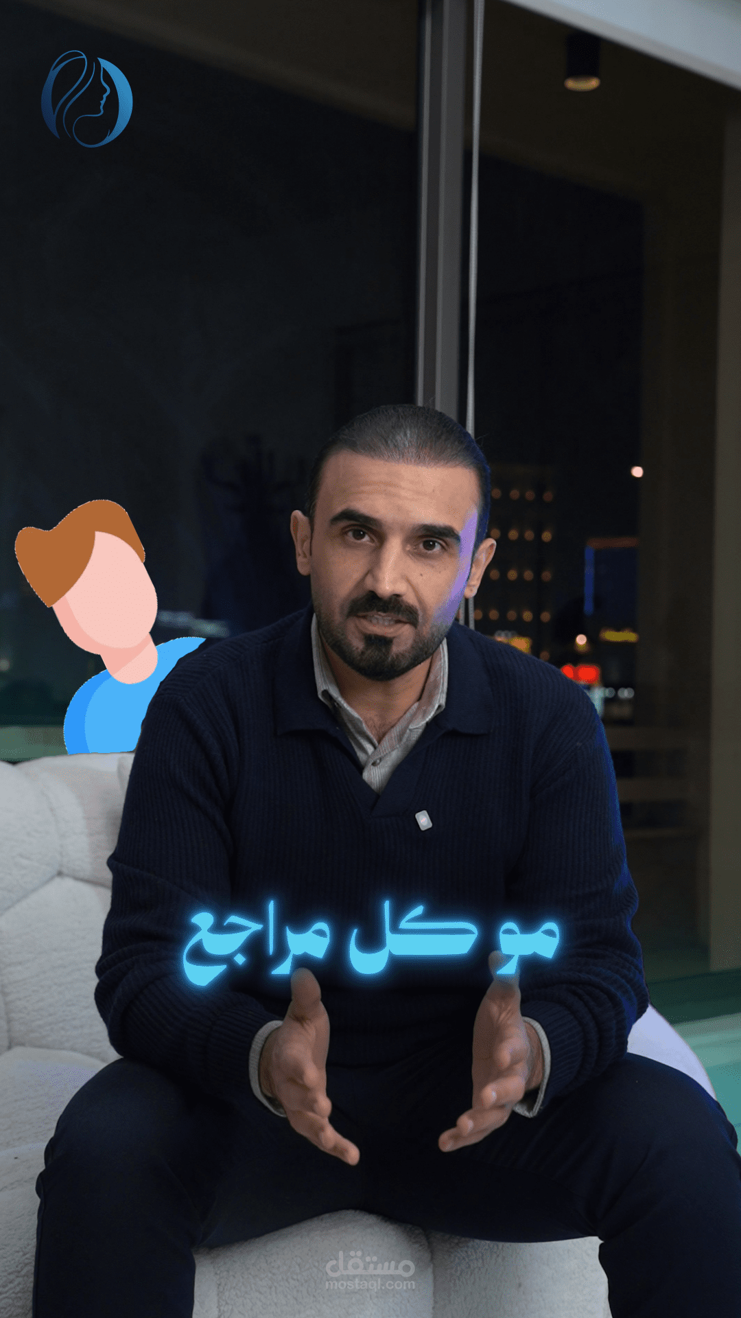dr.omar lelo clinic