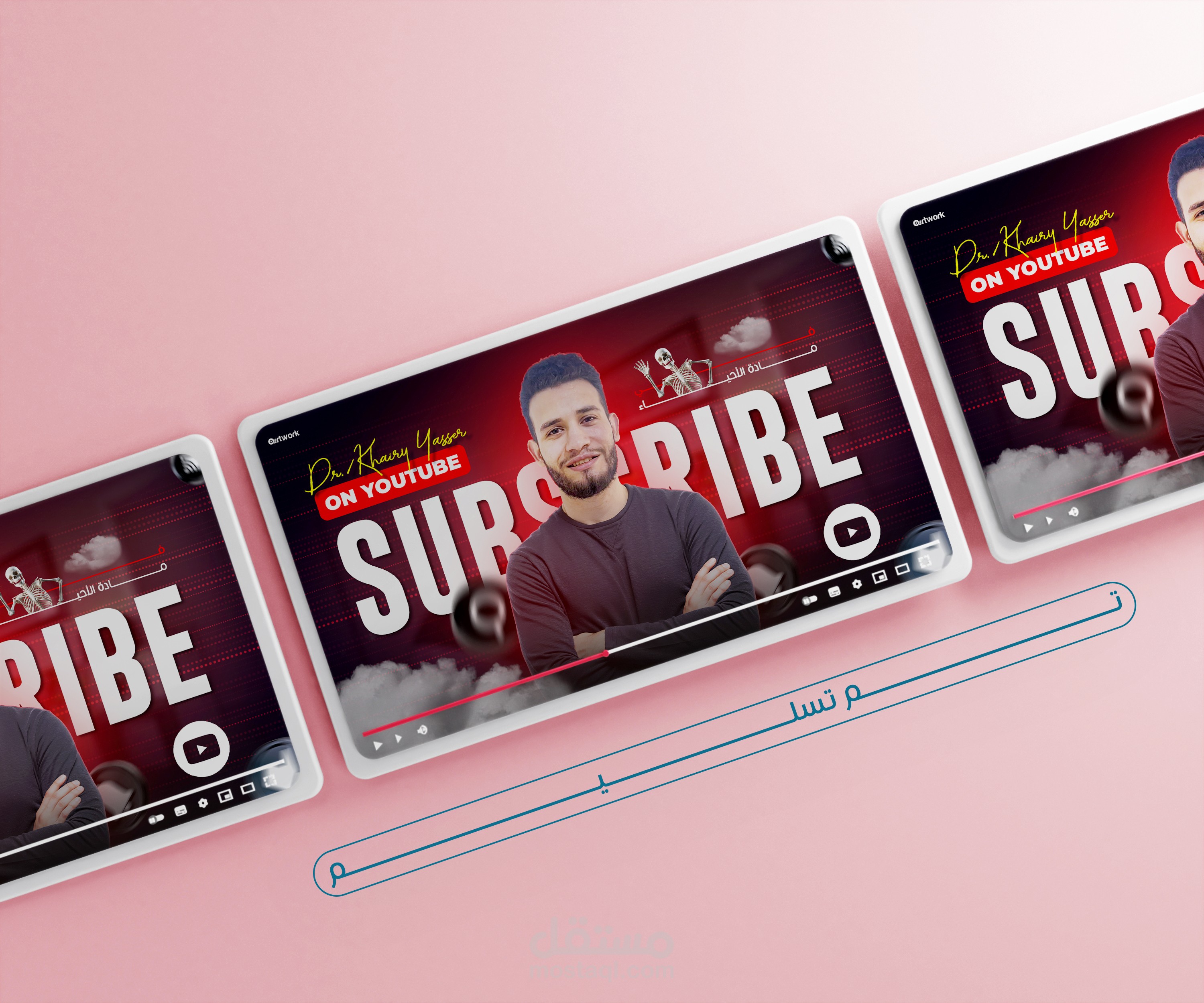 تصميم Thumbnails يوتيوب باحترافية عالية