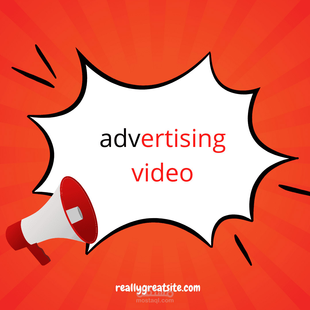 مونتاج فيديو اختص في فيدوهات اعلانية و تسويقية