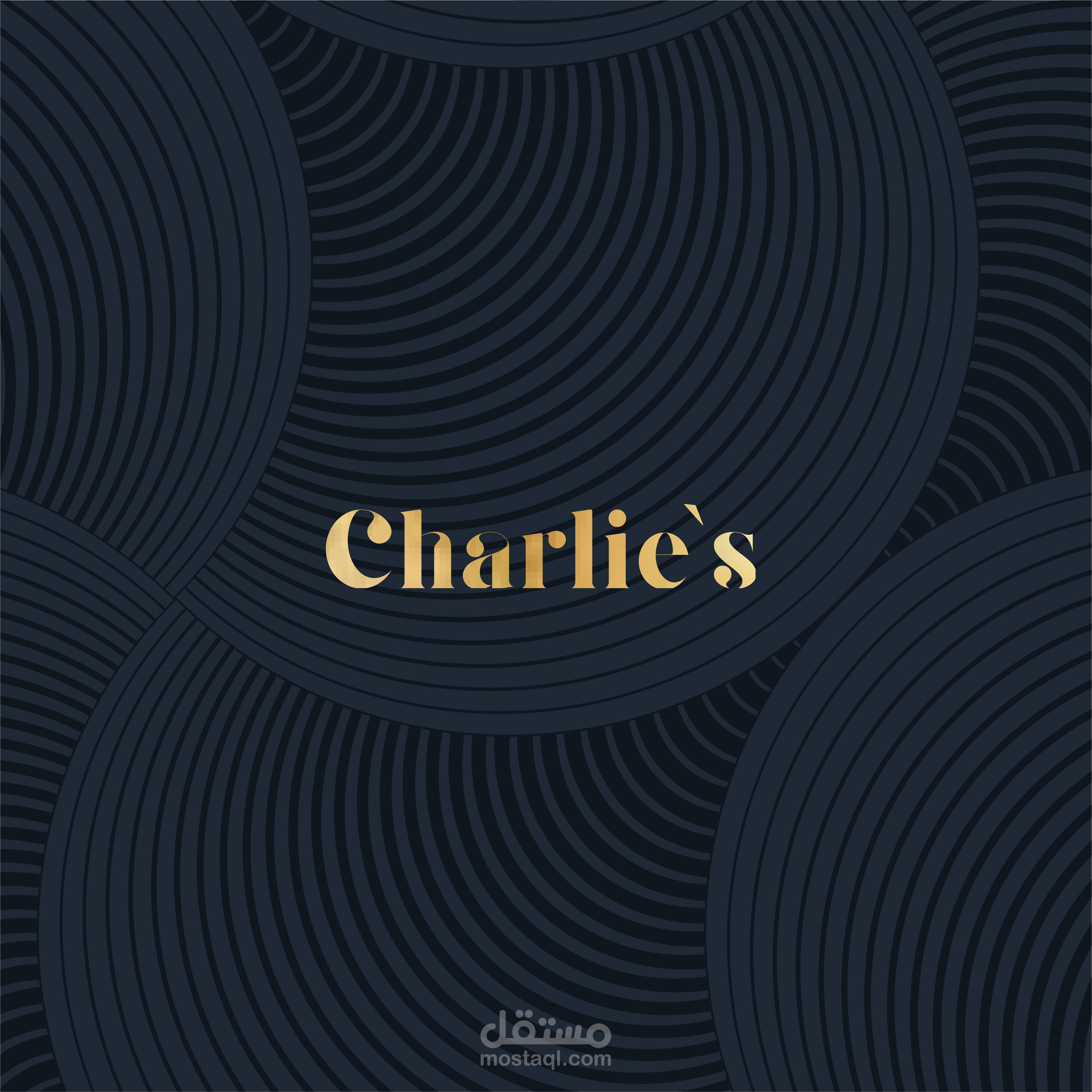 كوب لمطعم charlie's