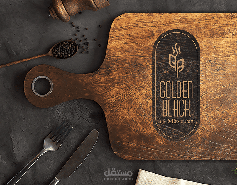 تصميم تغليف (Packaging) لمطعم golden black
