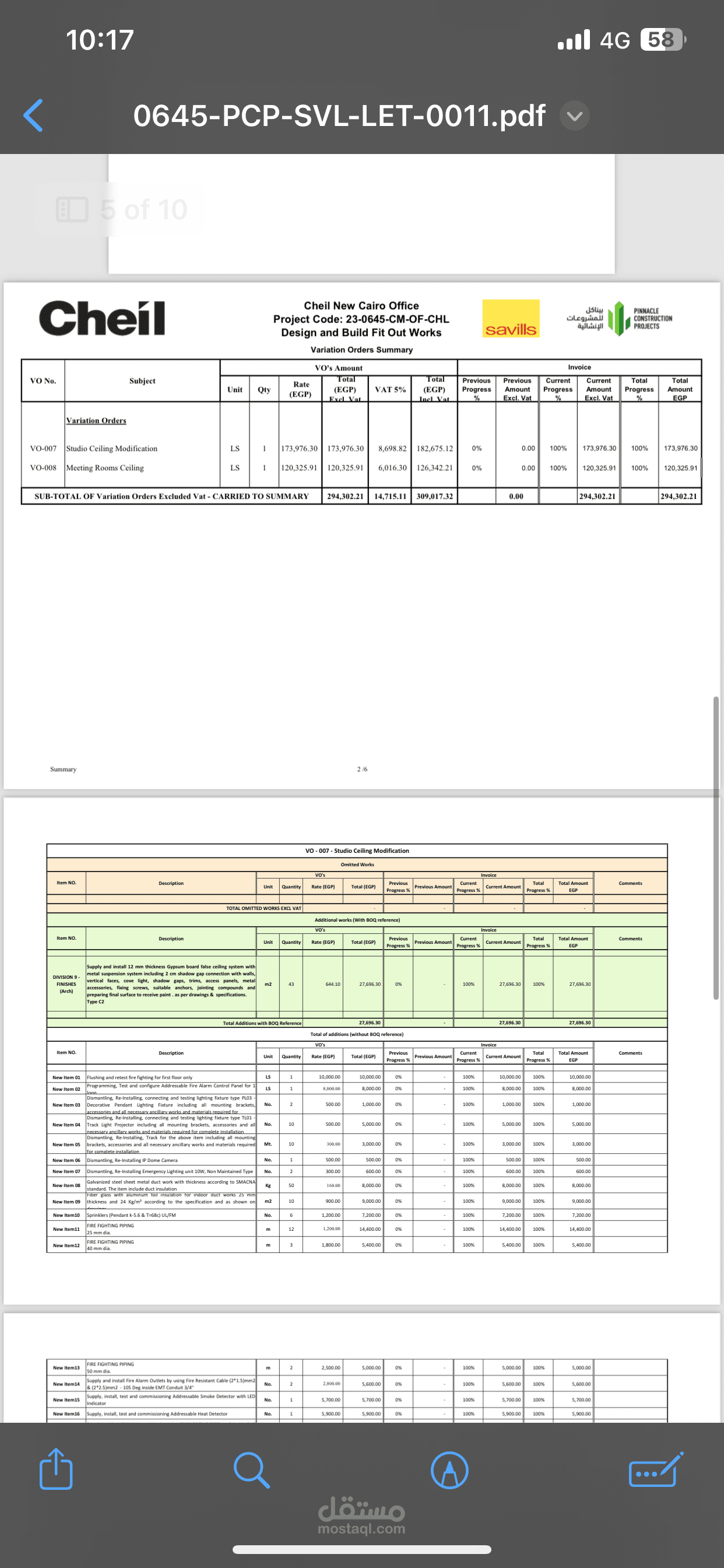 يوجد ملف pdf به جداول يرجوي تحويله الي Excel