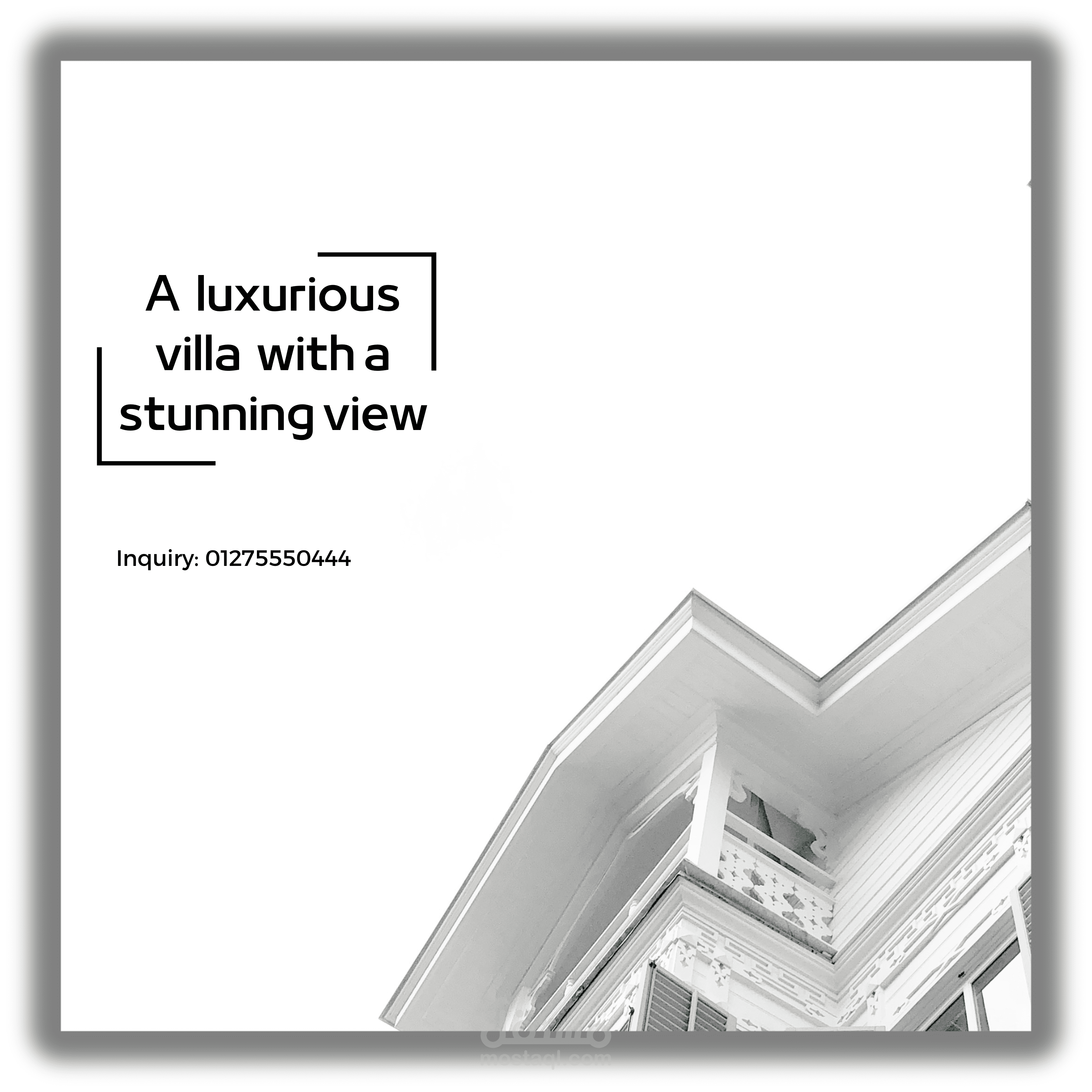 منشور على الانستغرام لفيلا فاخرة