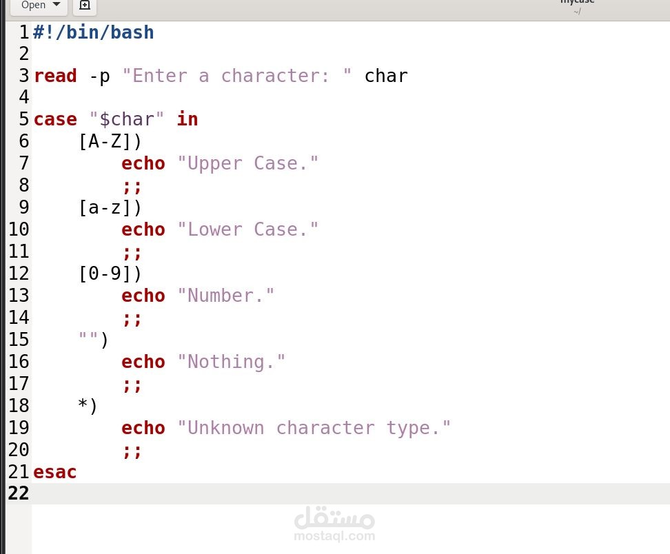 Bash Helper in Linux