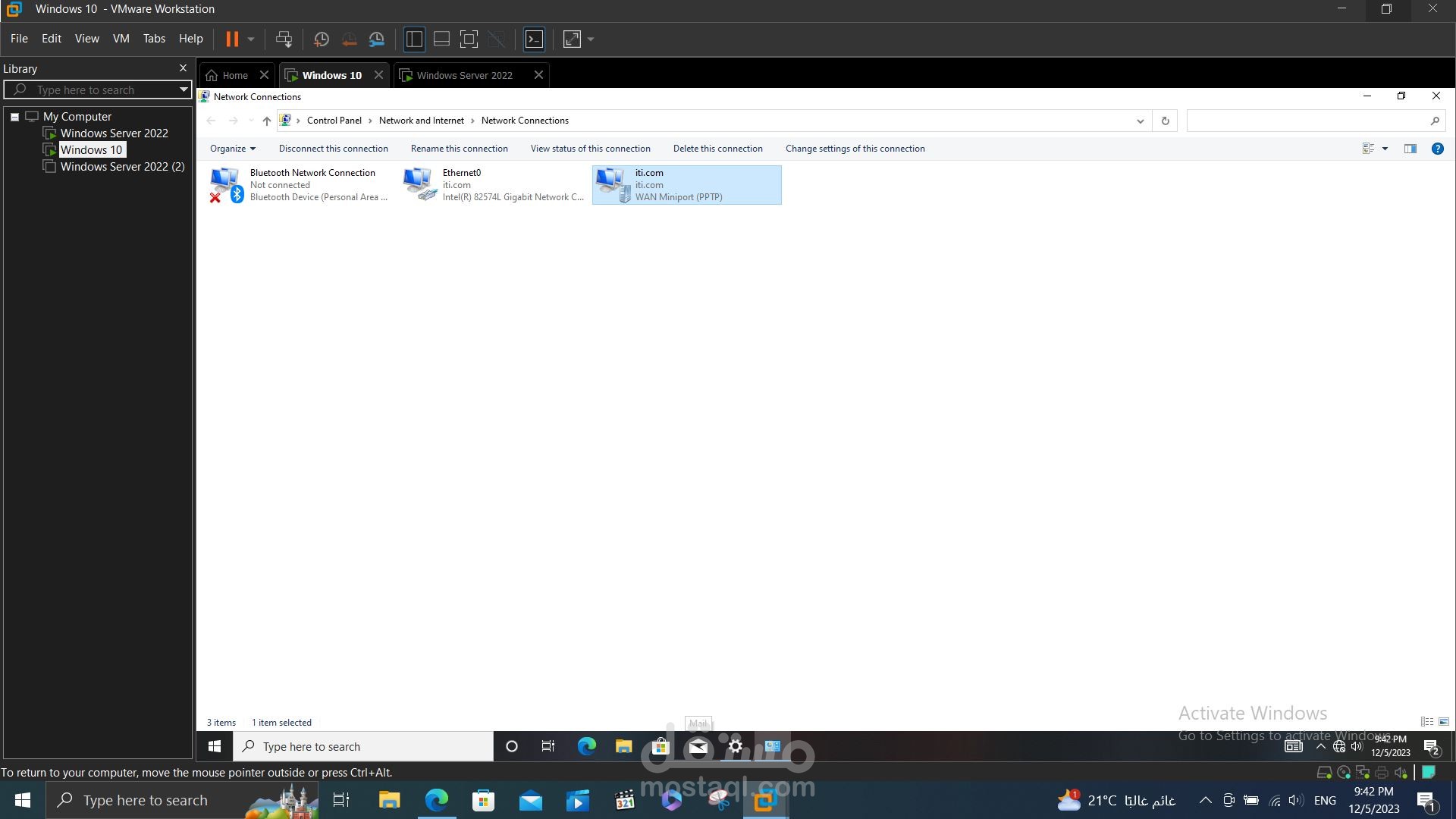 إعداد خادم VPN على نظام Windows Server