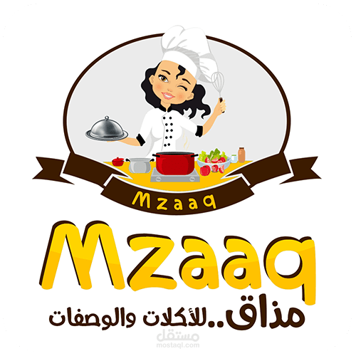 تطبيق مذاق