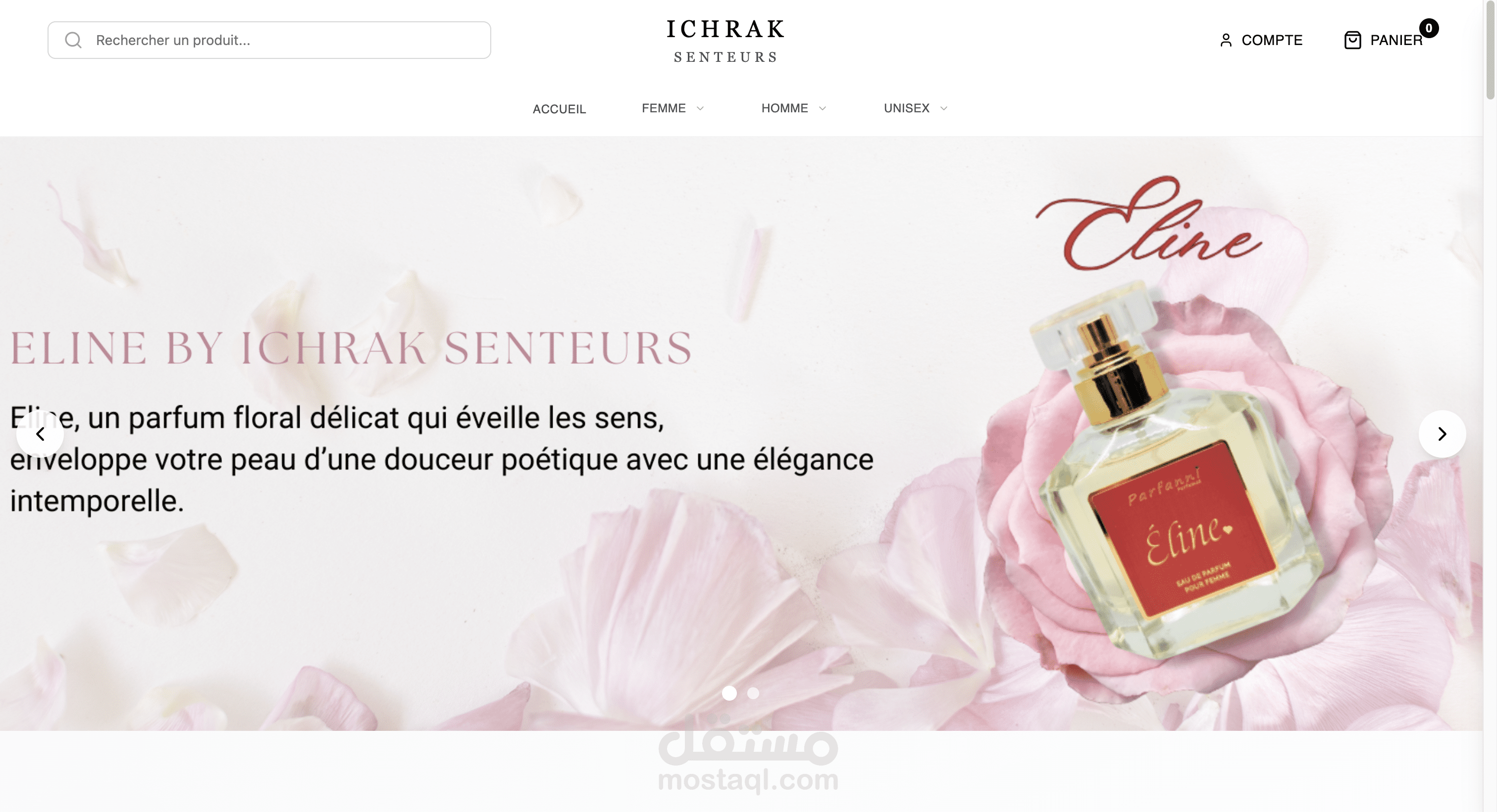 نظام تجارة إلكترونية للعطور (Parfum)