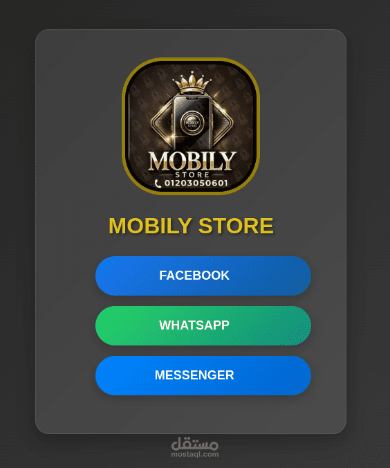 Mobilly Store Social Media Links