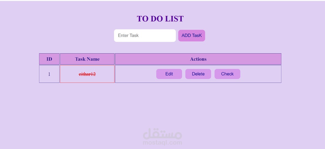 TO DO LIST