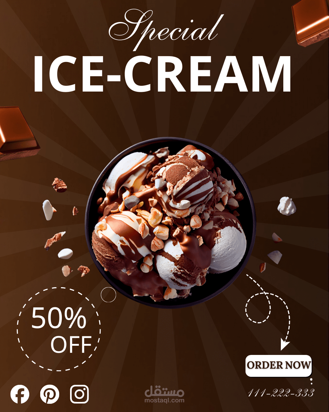 اعلان ايس كريم
