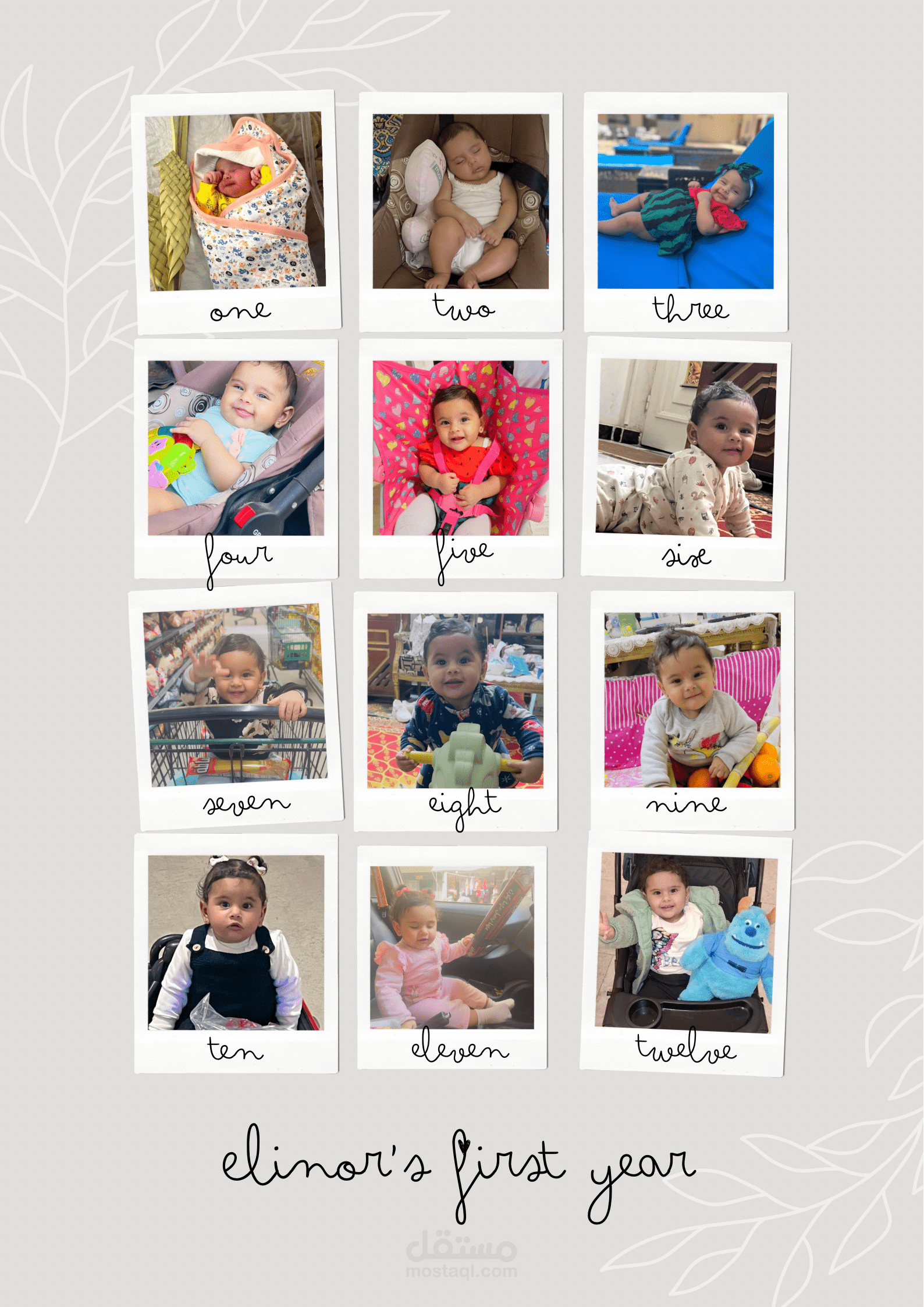 تصميم بانر عيد ميلاد