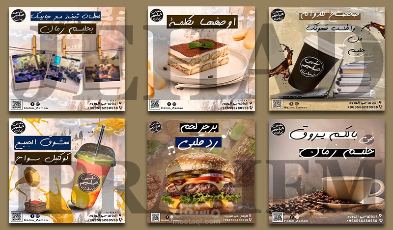 تصميمات سوشيال ميديا