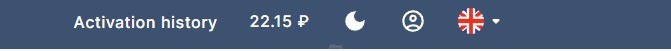 online
