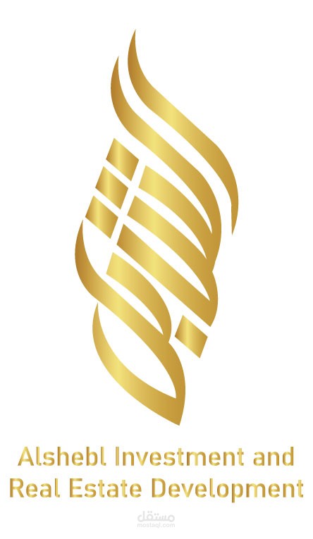 تصميم شعار Logo