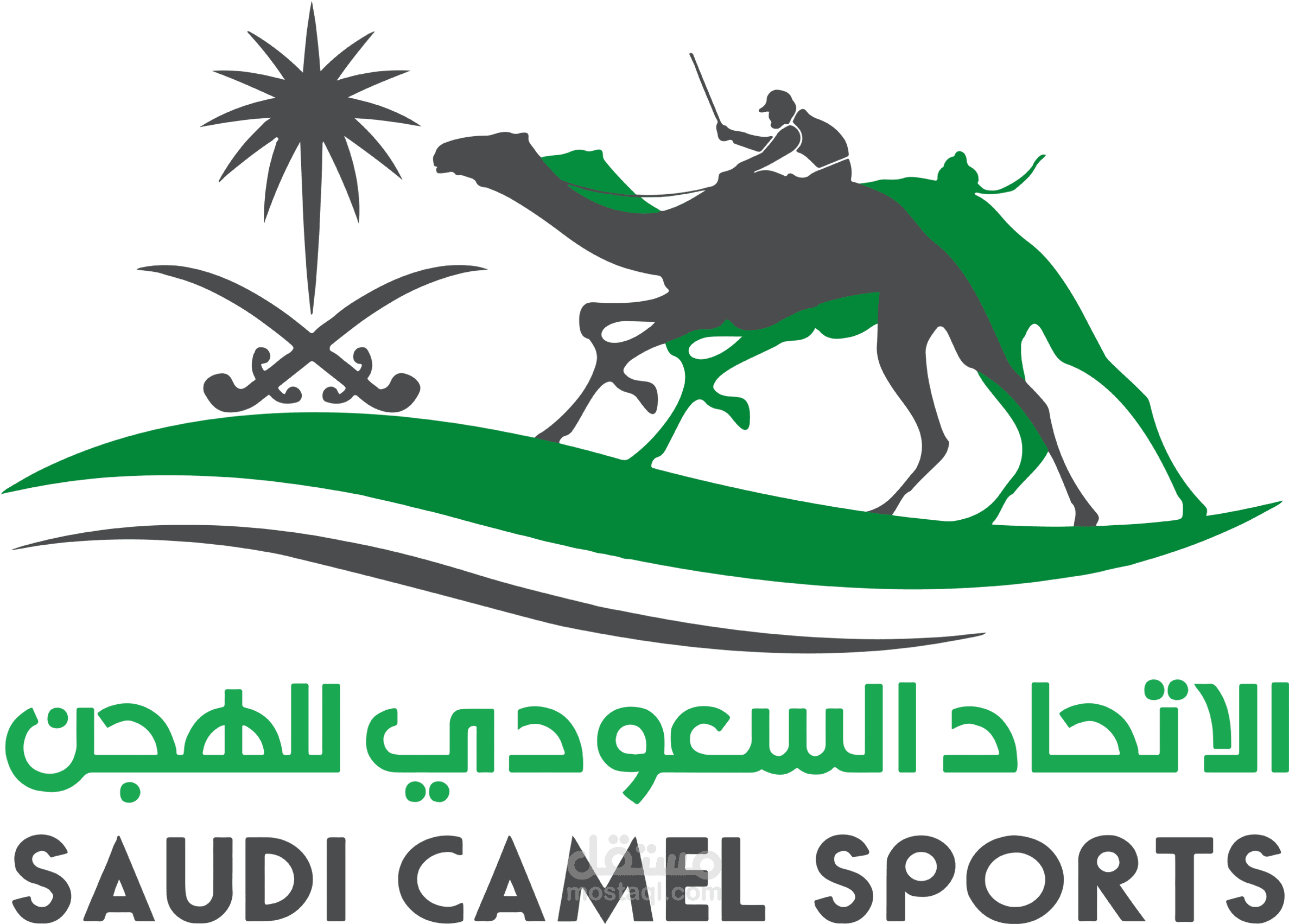 الموقع الرسمي للاتحاد السعودي للهجن