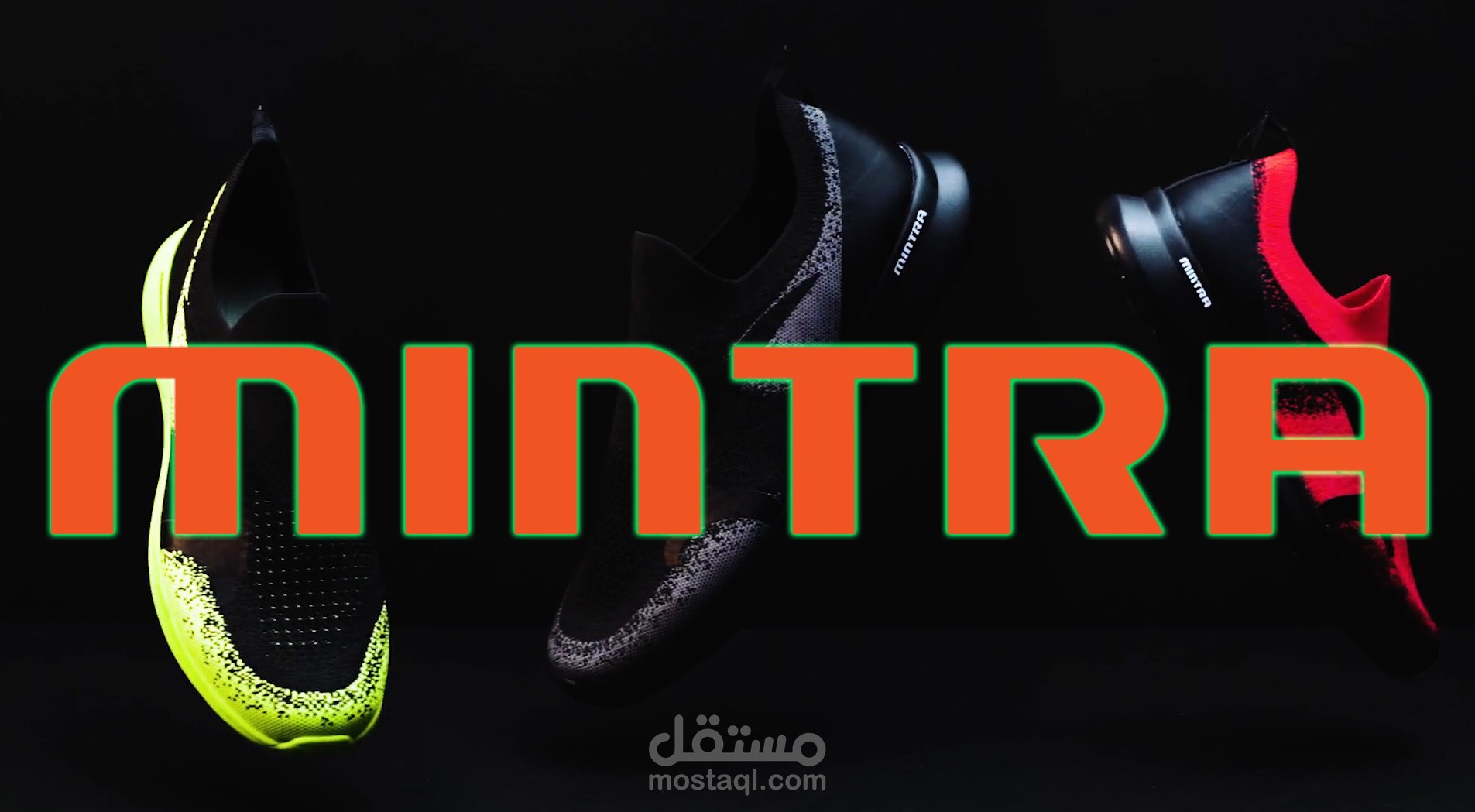 إعلان تشويقي لخط أحذية مينترا الجديد | Teaser Ad for Mintra’s Cai shoe line