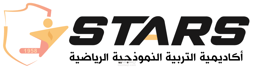 Stars Academy Promo