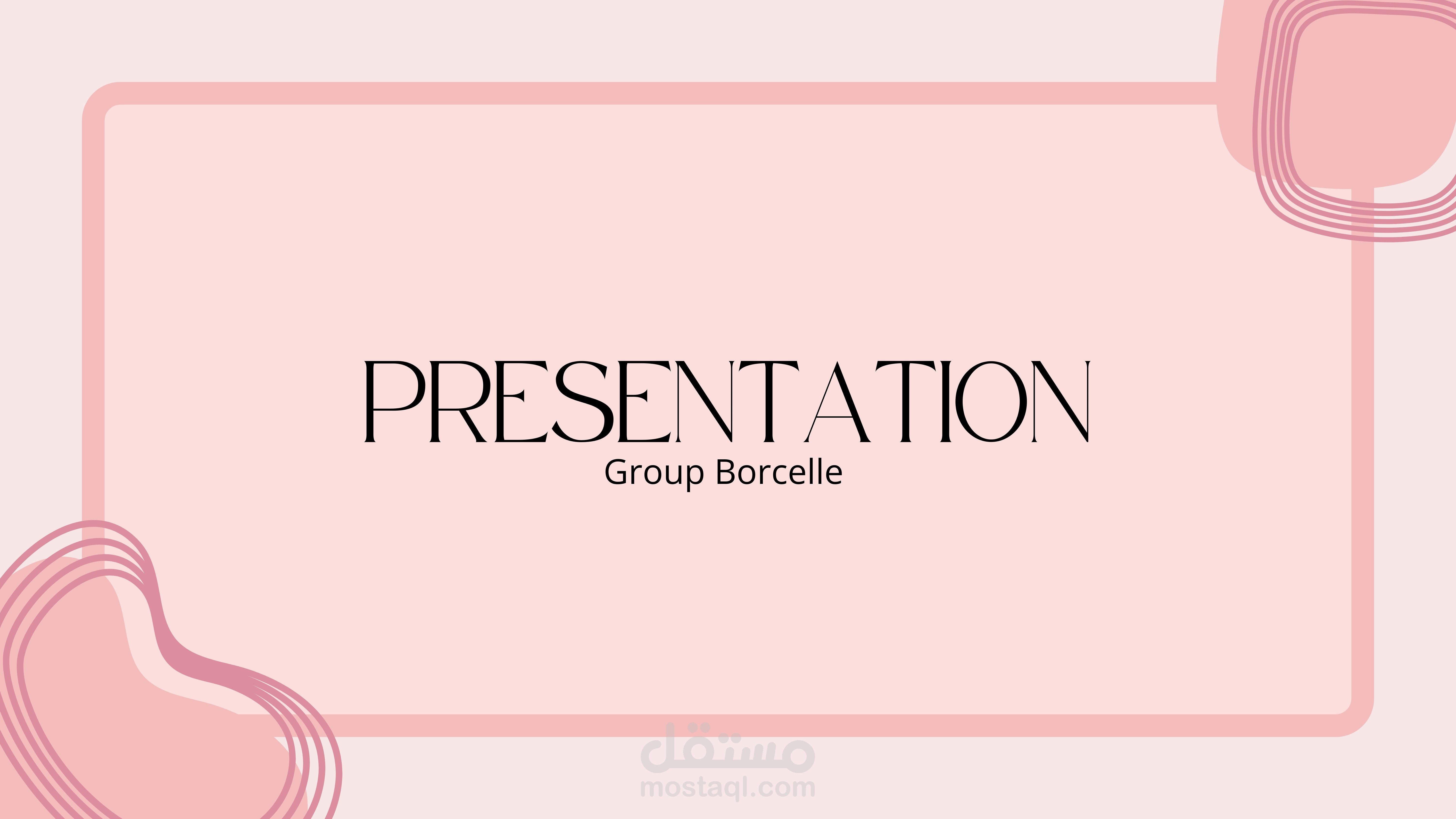 تصميم presentation