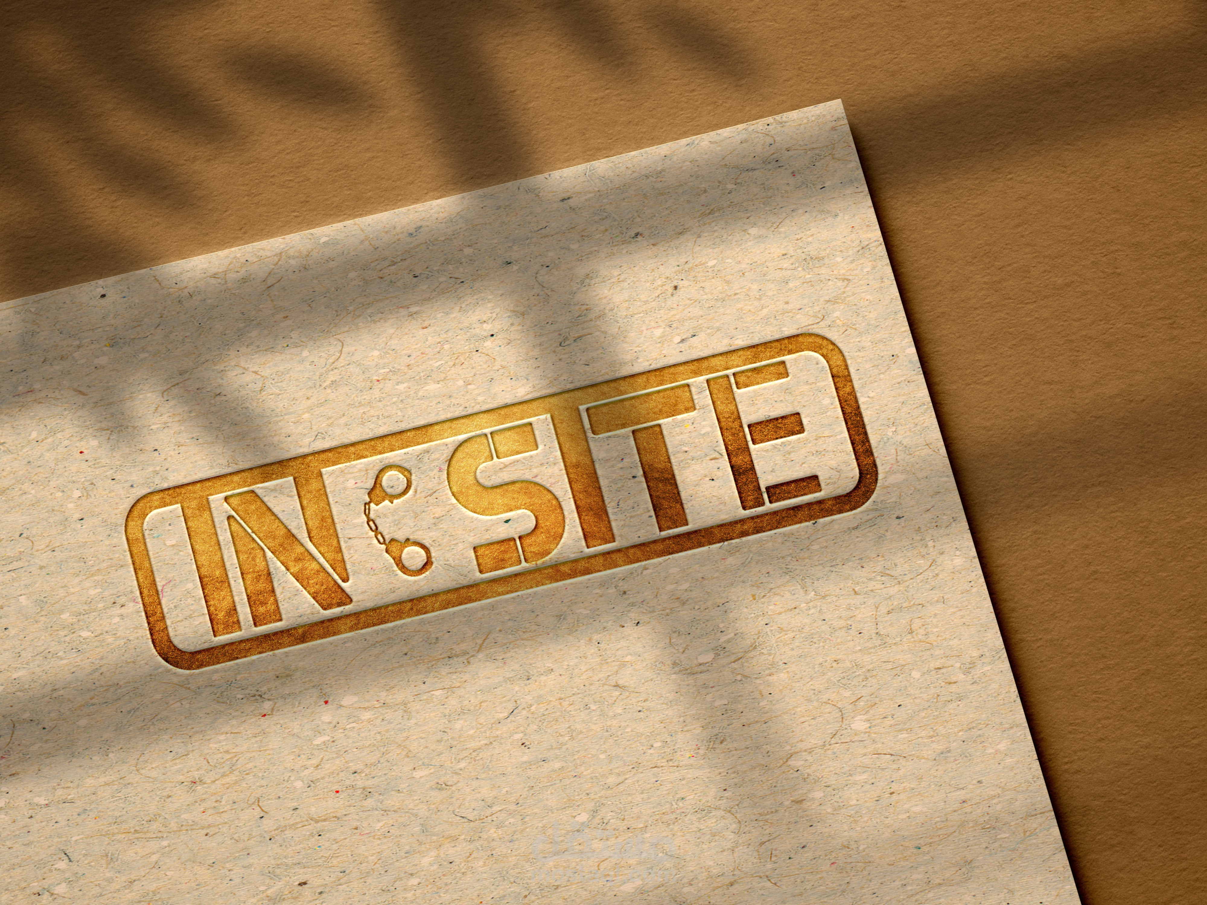in : site