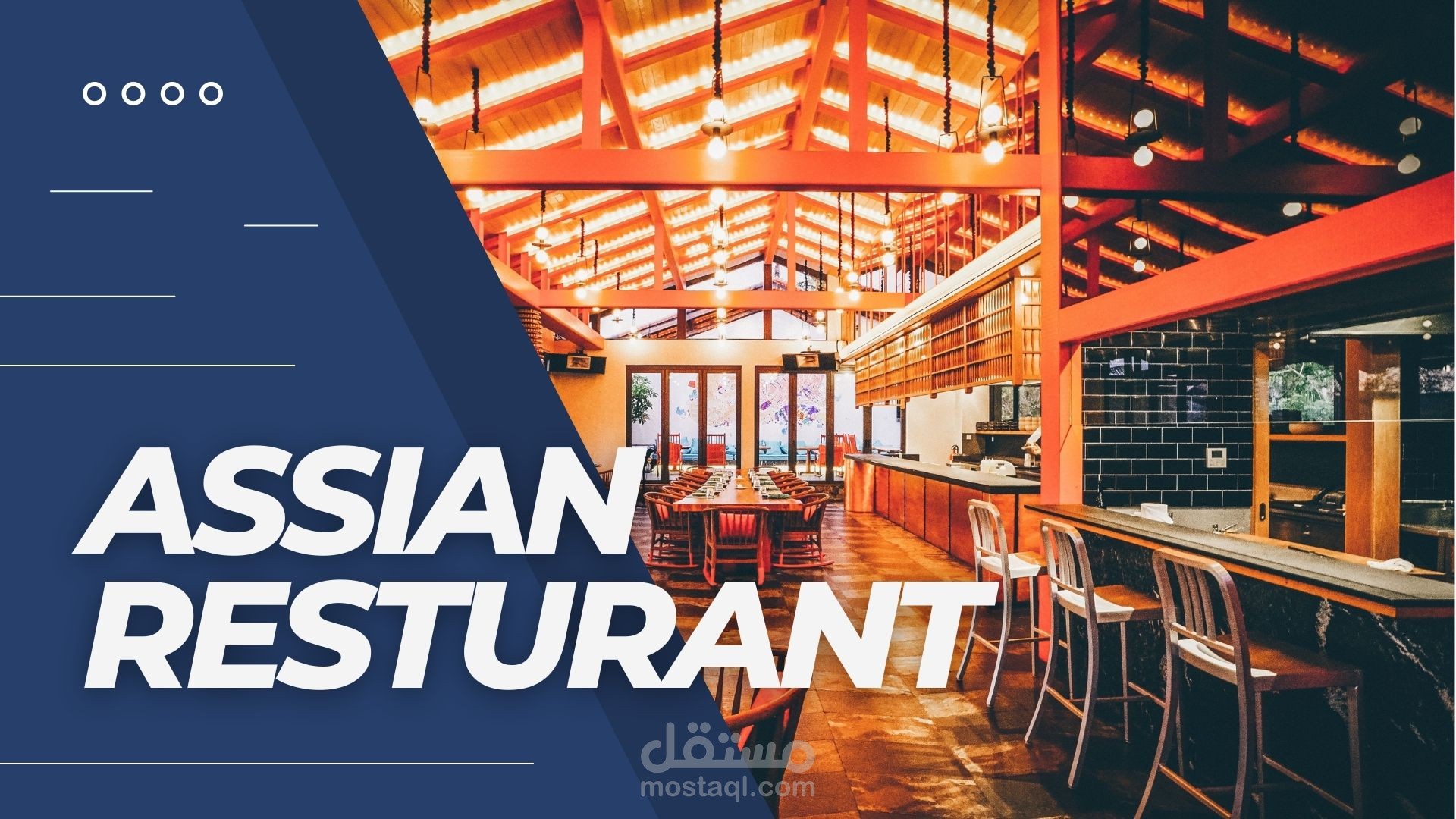Asian Restaurant