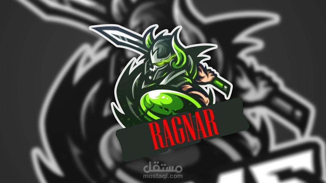 Logo game