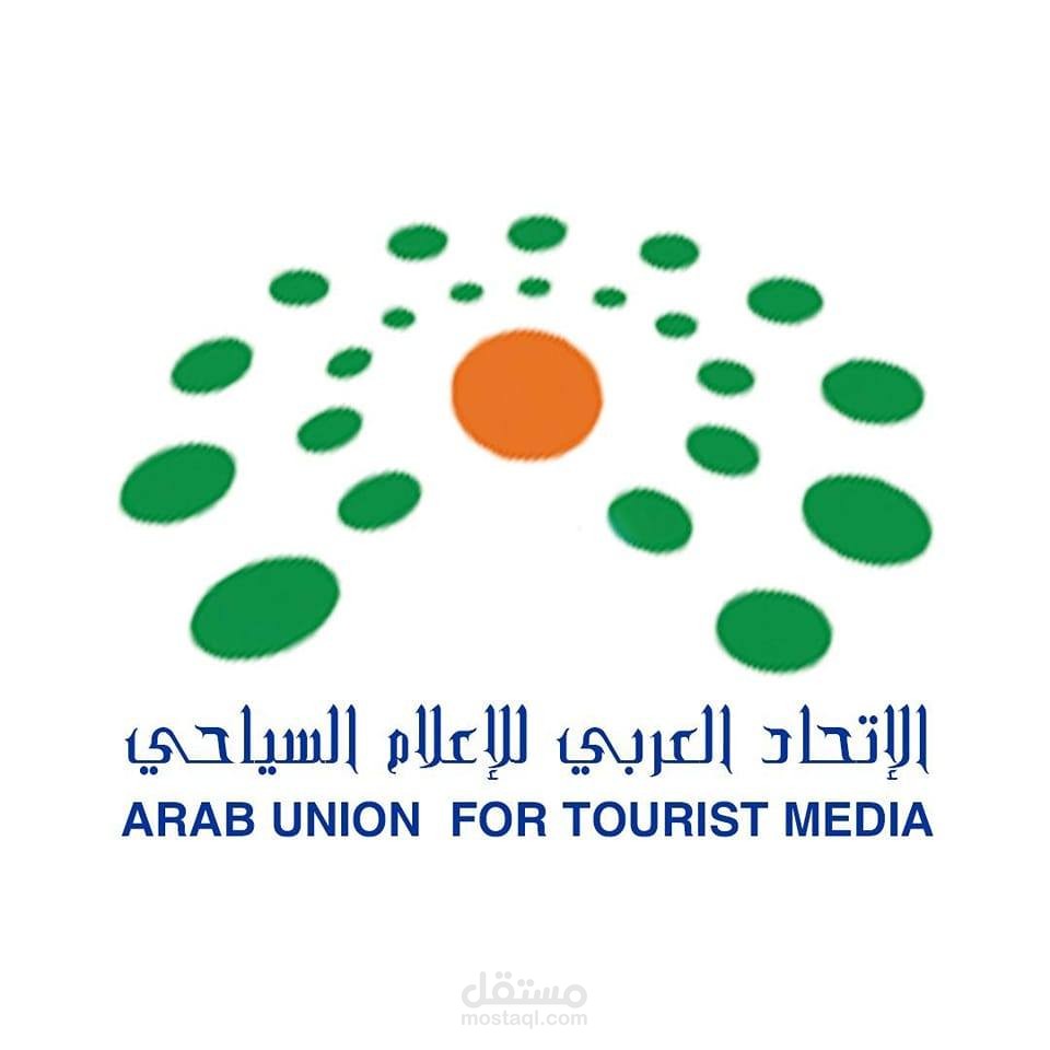 تصميم وبرمجة موقع الاتحاد العربي للإعلام السياحي التابع لجامعة الدول العربية