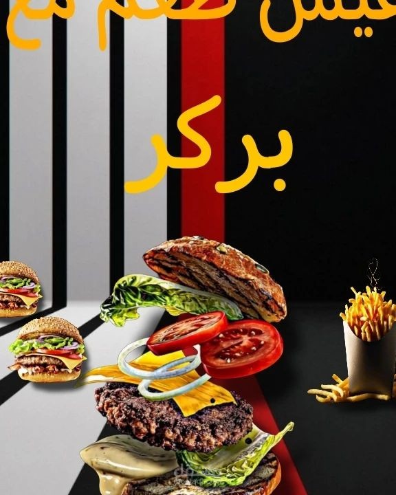 تصاميم