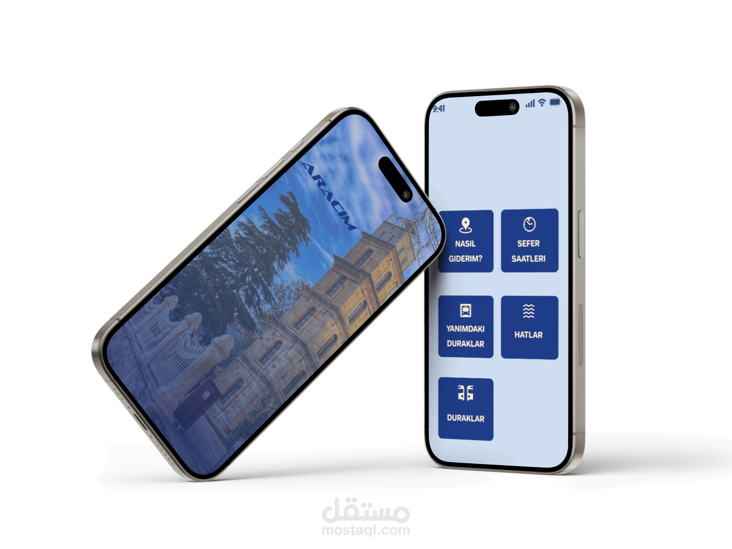تطبيق مواصلات
