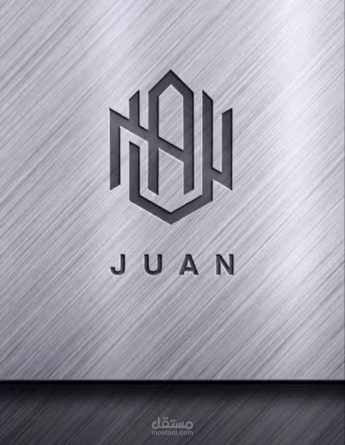 شعار بأسم ( JUAN )