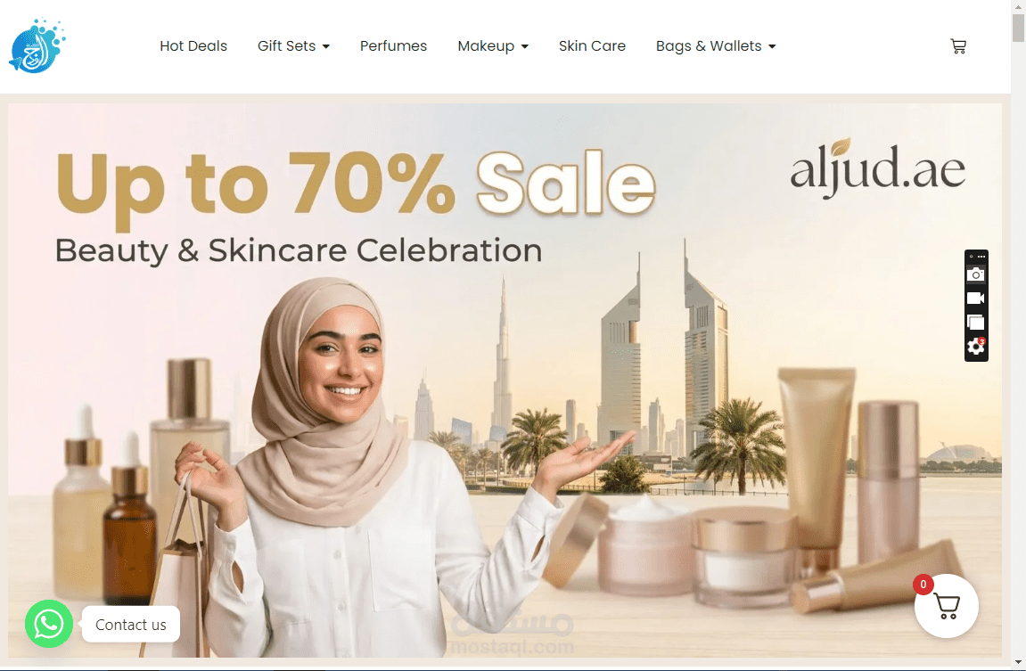 aljud.ae
