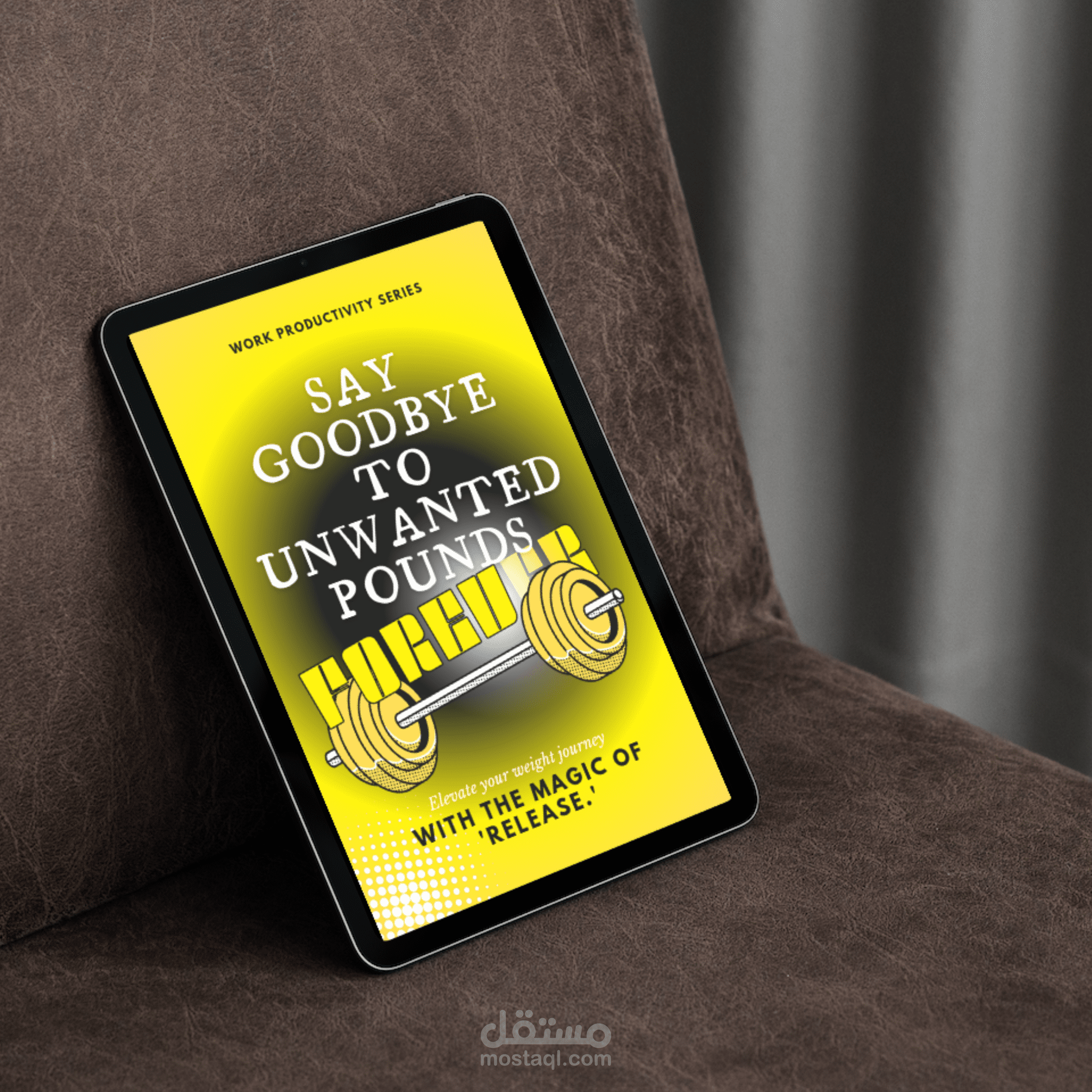 تصميم غلاف كتاب رقمي - e-book cover design