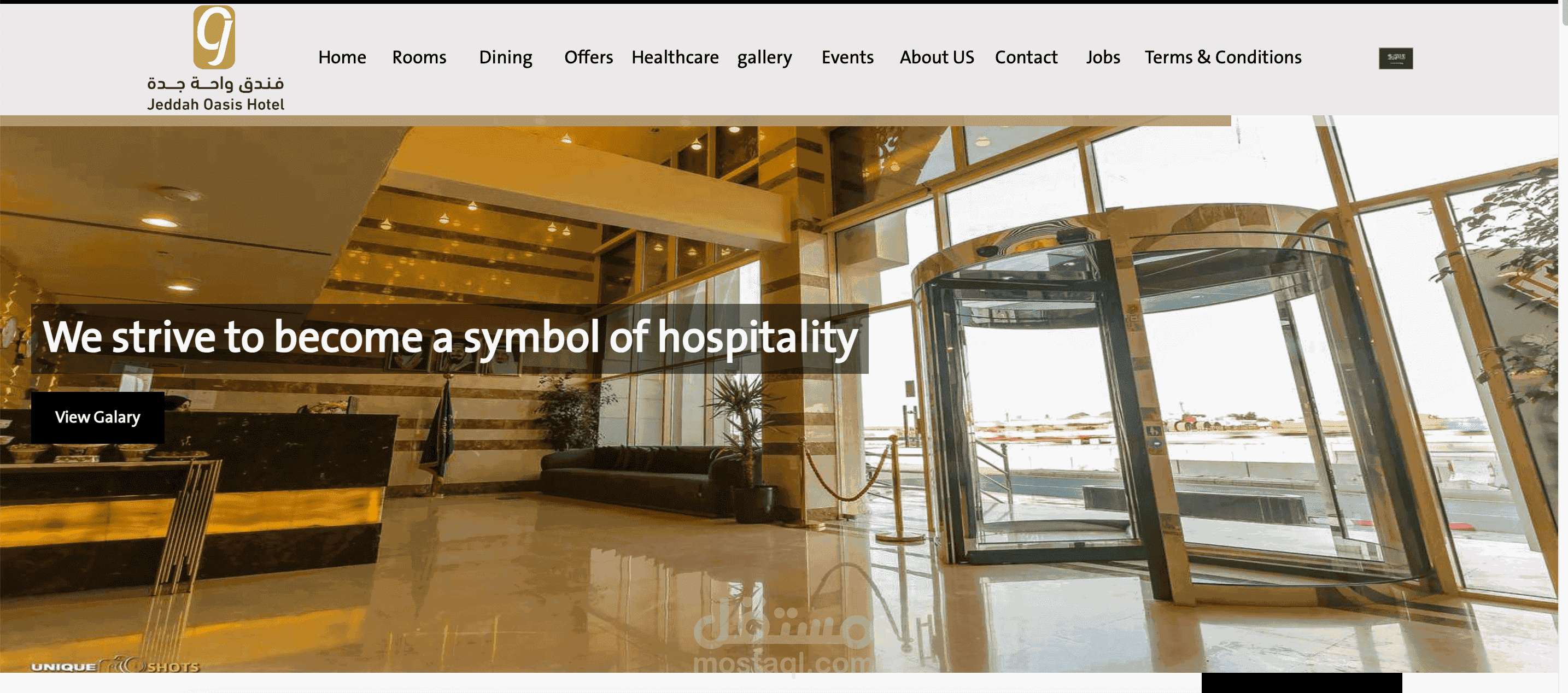 Jeddah Oasis Hotel