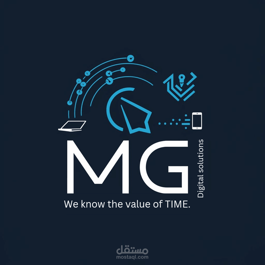 لوجو لشركة تعمل في مجال الحلول الرقميه