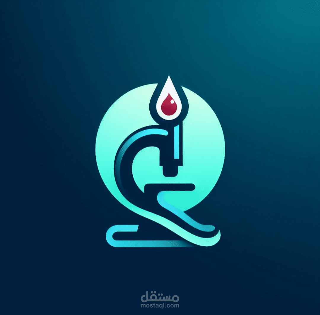 شعار معمل تحاليل طبية