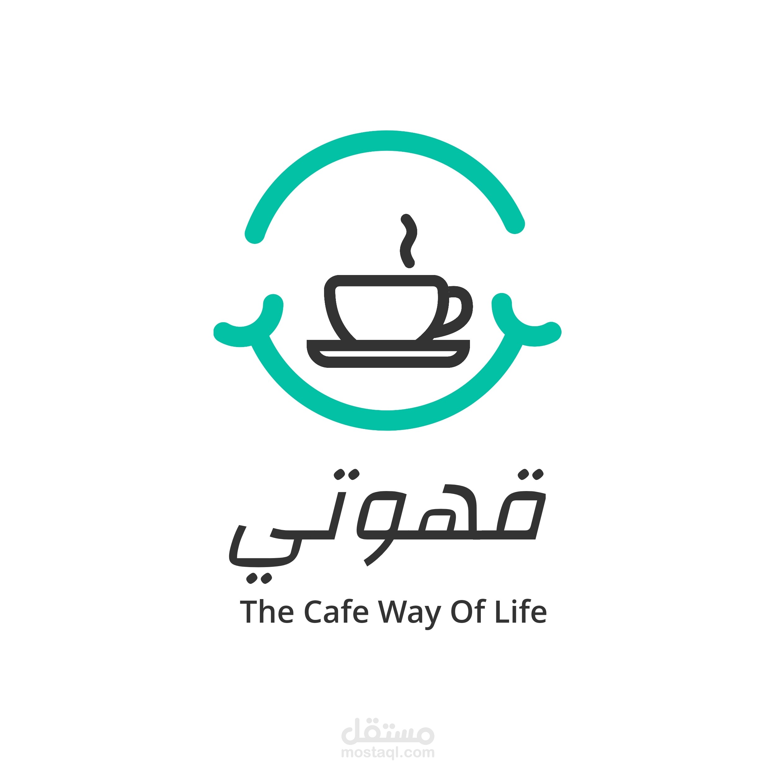 شعار لكافية