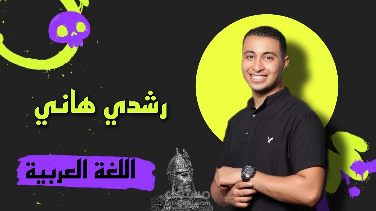 غلاف فيس بوك