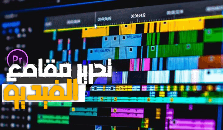 تصميم تأثير احترافي