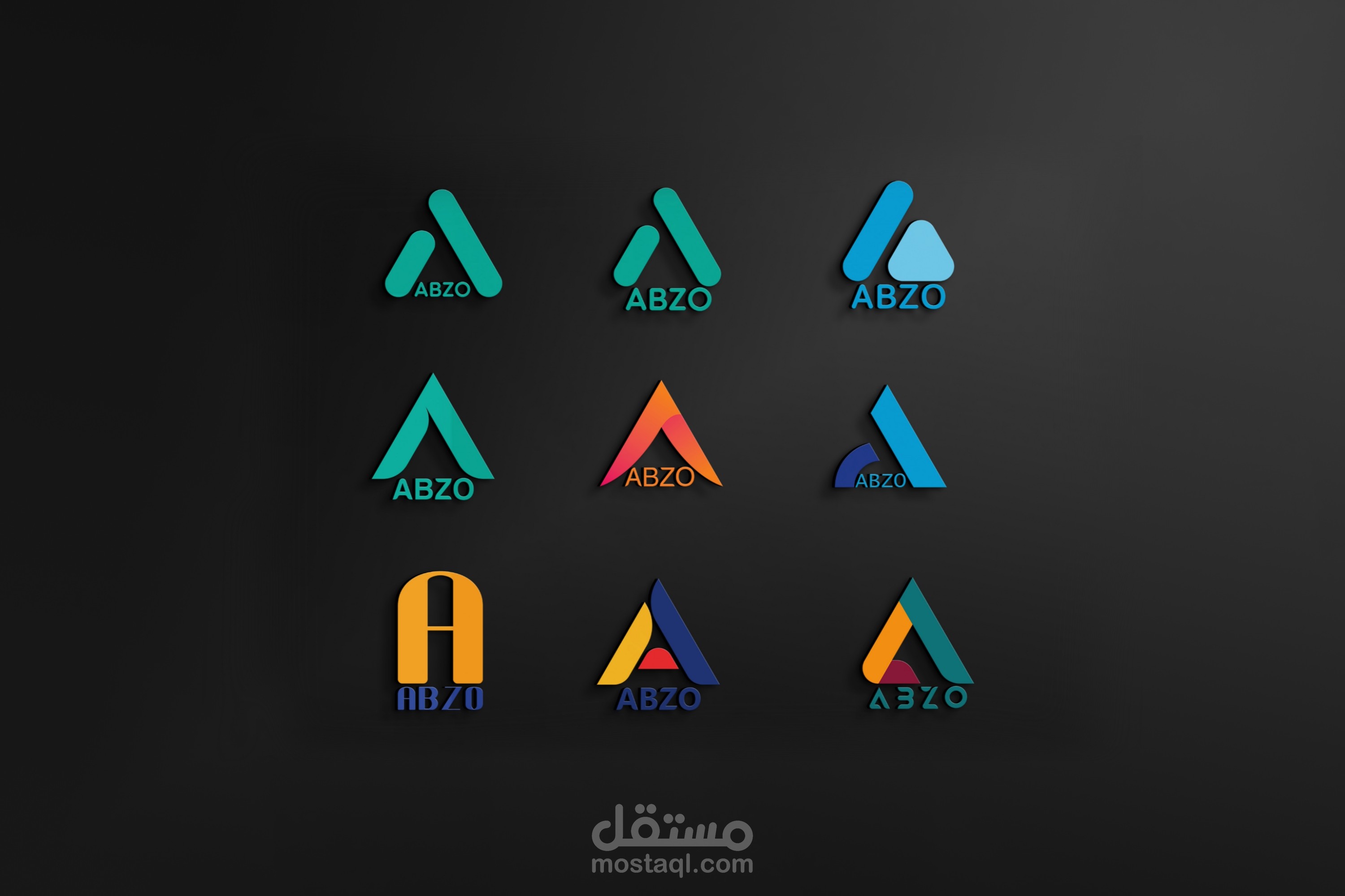 تصميم شعار Abzo