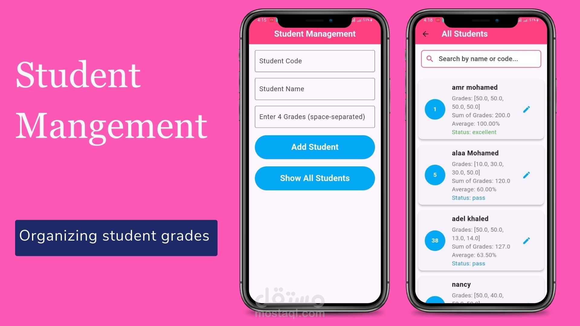 Student Management System