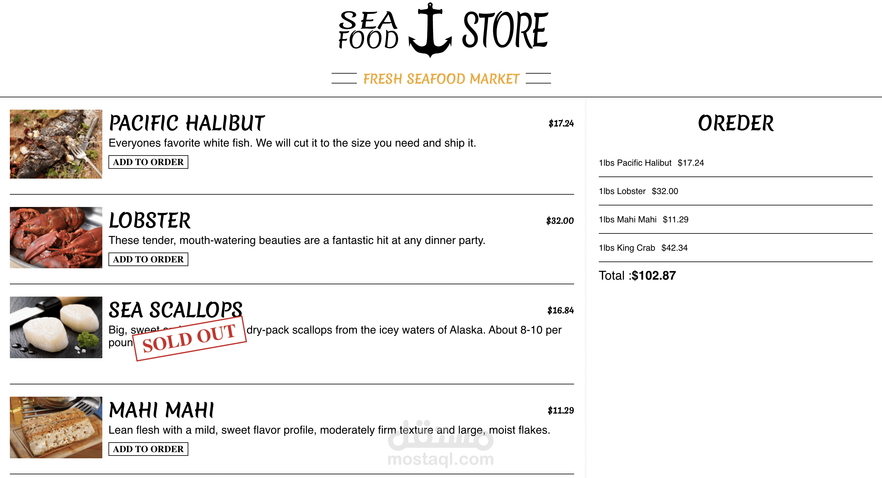 Sea Food Store