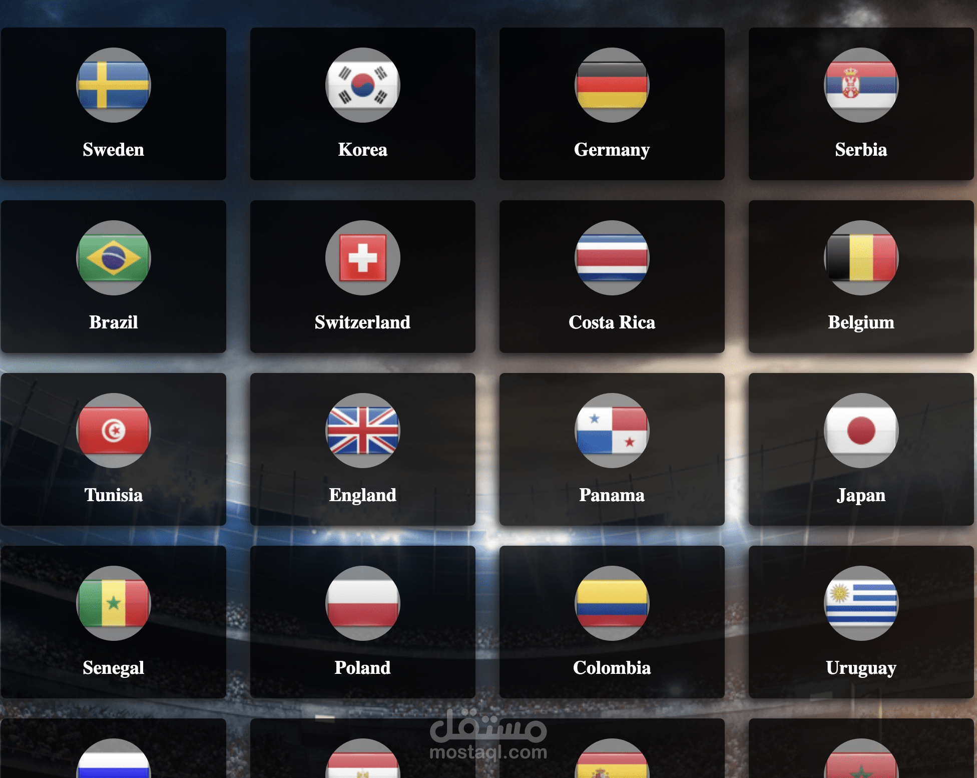 World Cup 2018