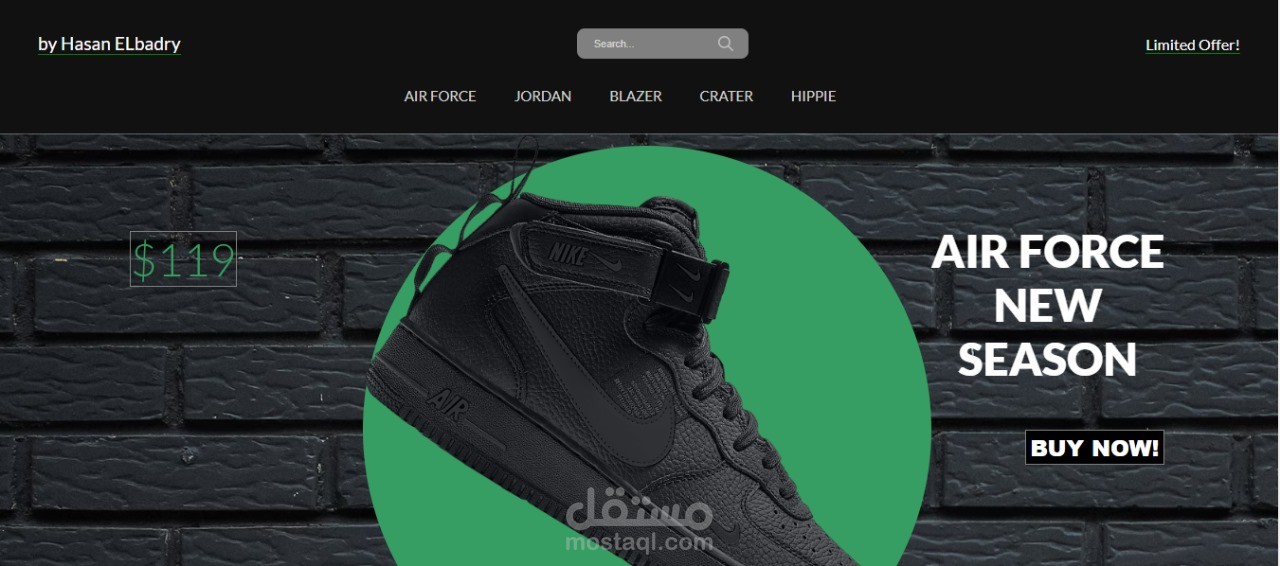 Nike Website