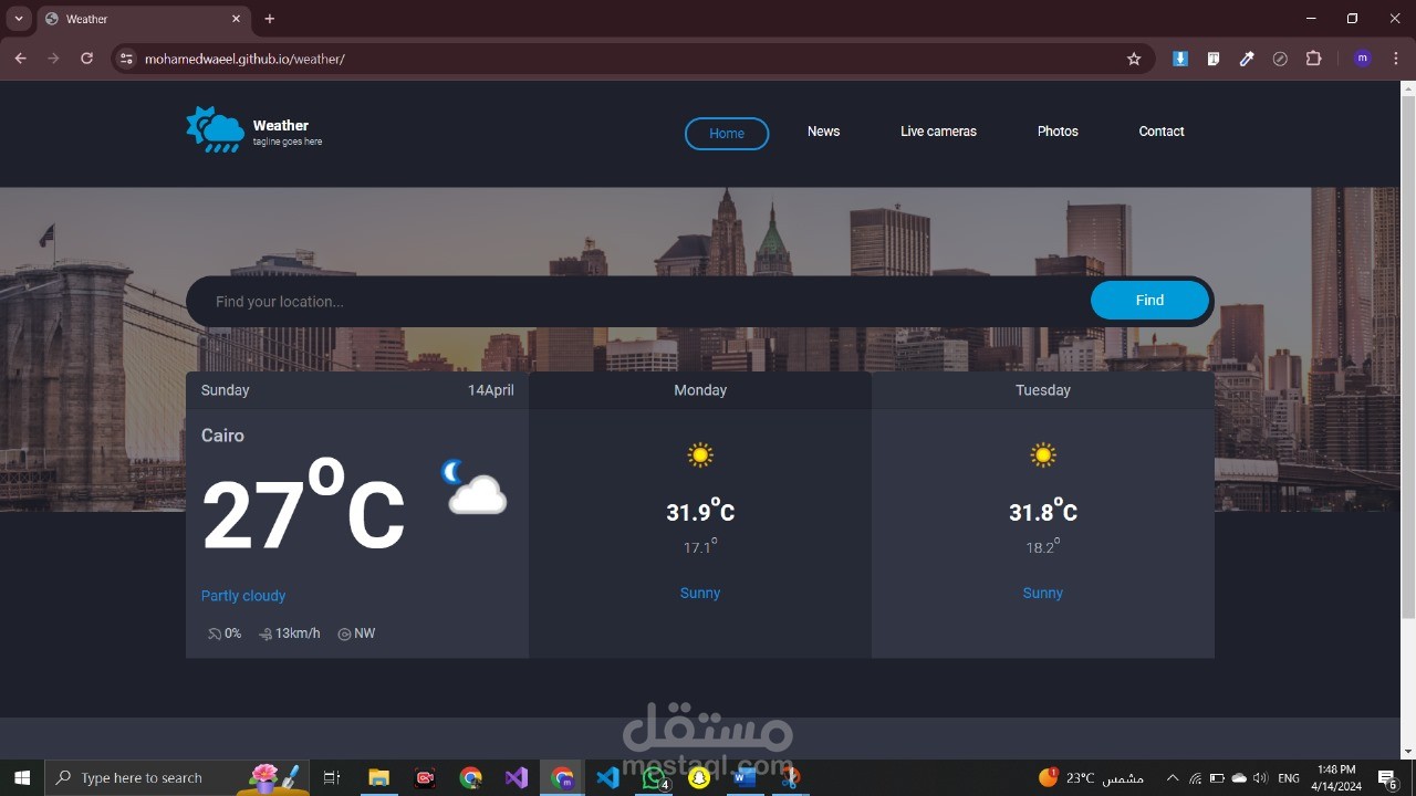 Weather Forcast Website