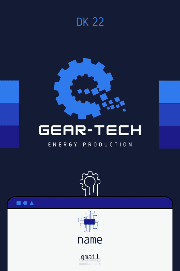 ID logo