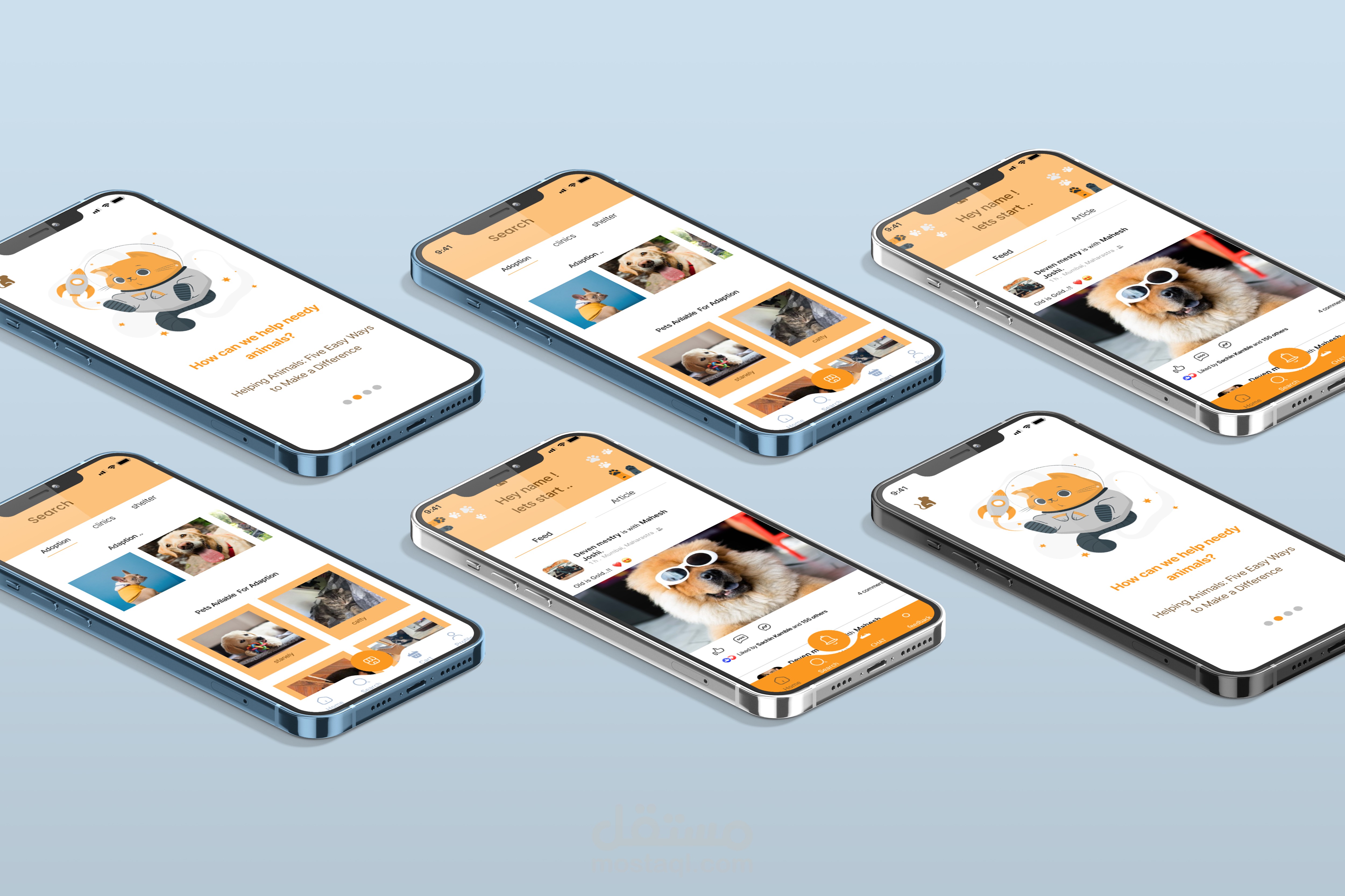 Mobile application for pets and homeless animals / تطبيق موبيل للحيوانات الأليفة والضالة