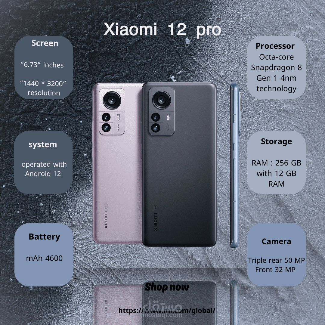 تصميم بنرات و بوسترات