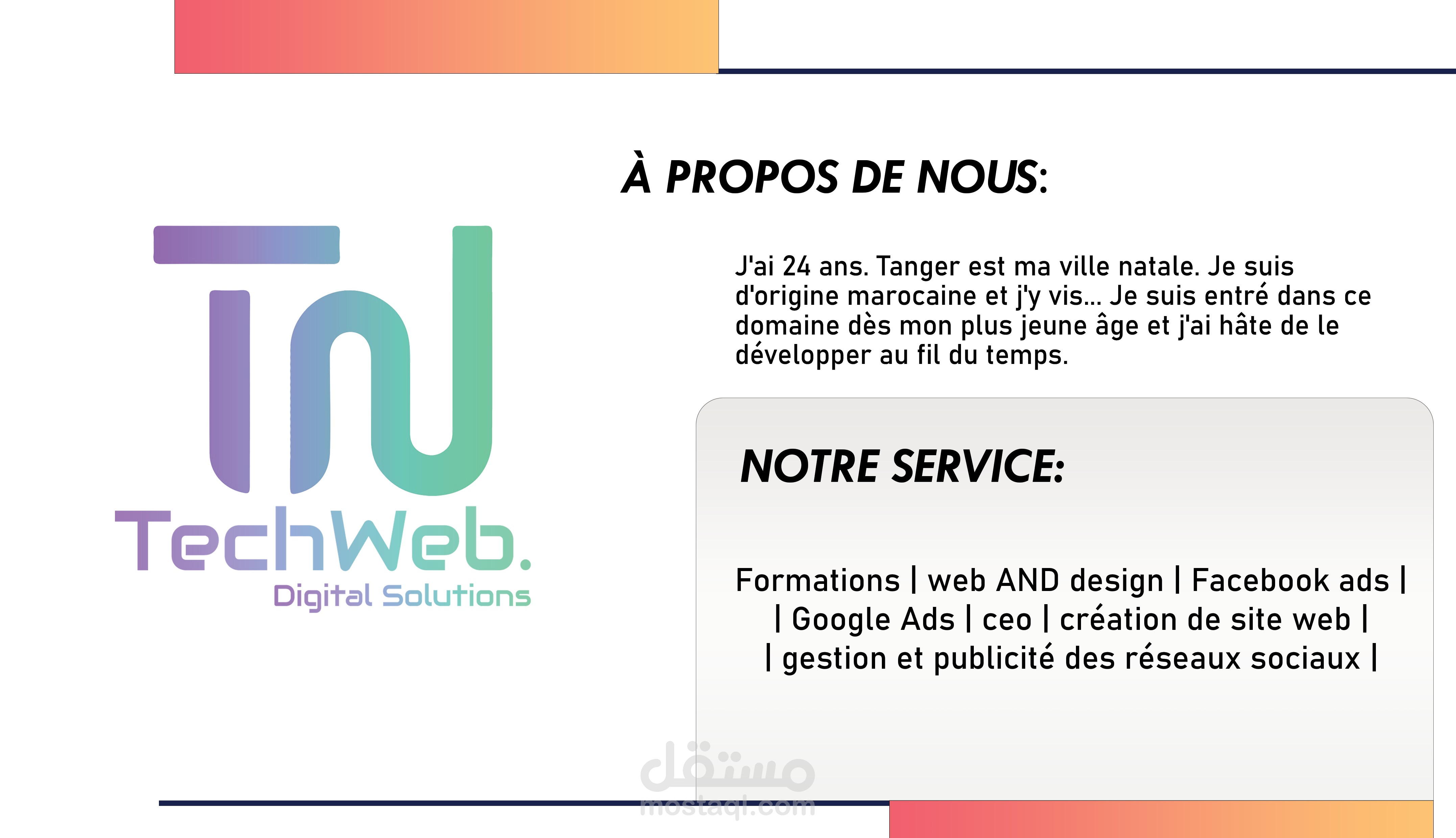 techweb virtual identity